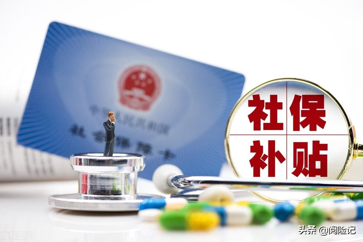 个人所得税财政补贴上海,当日表述
