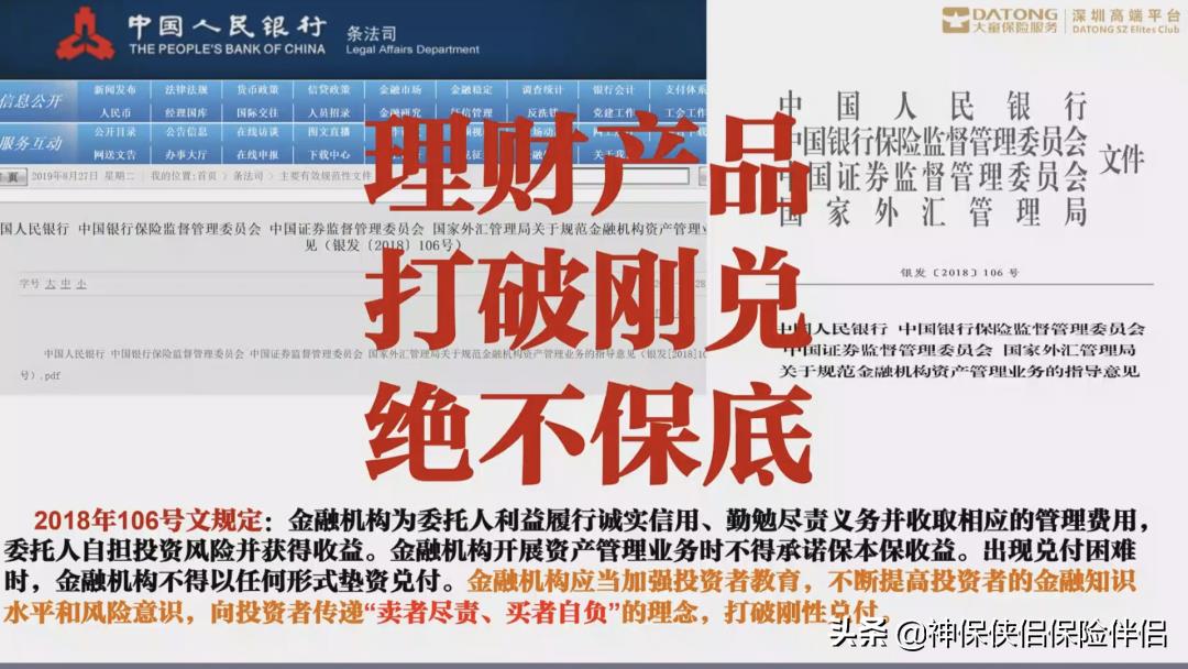 什么又称节税之父,近期诠释