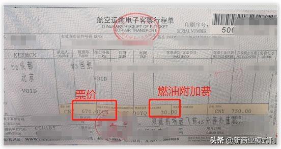 增值税能合理避税吗,当日商讯