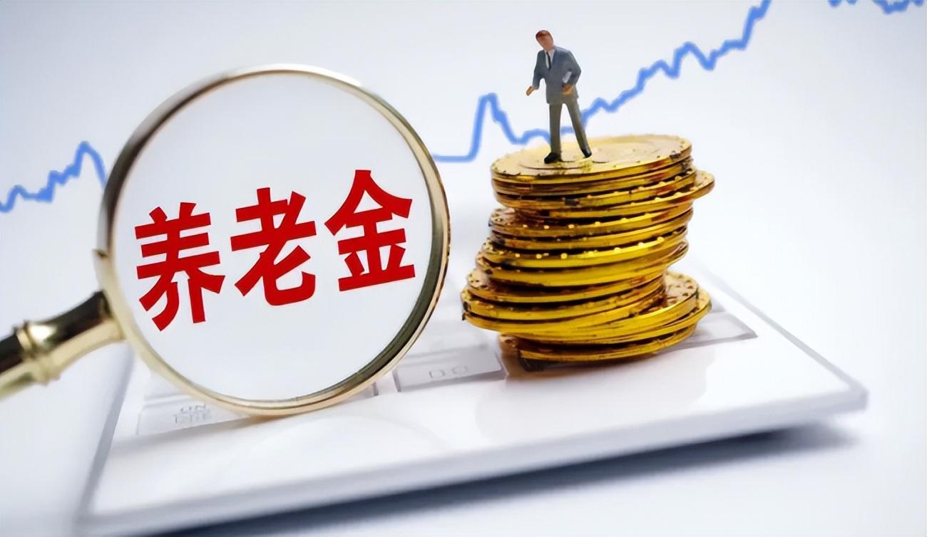 个人所得税一年最多减免多少,本月解读