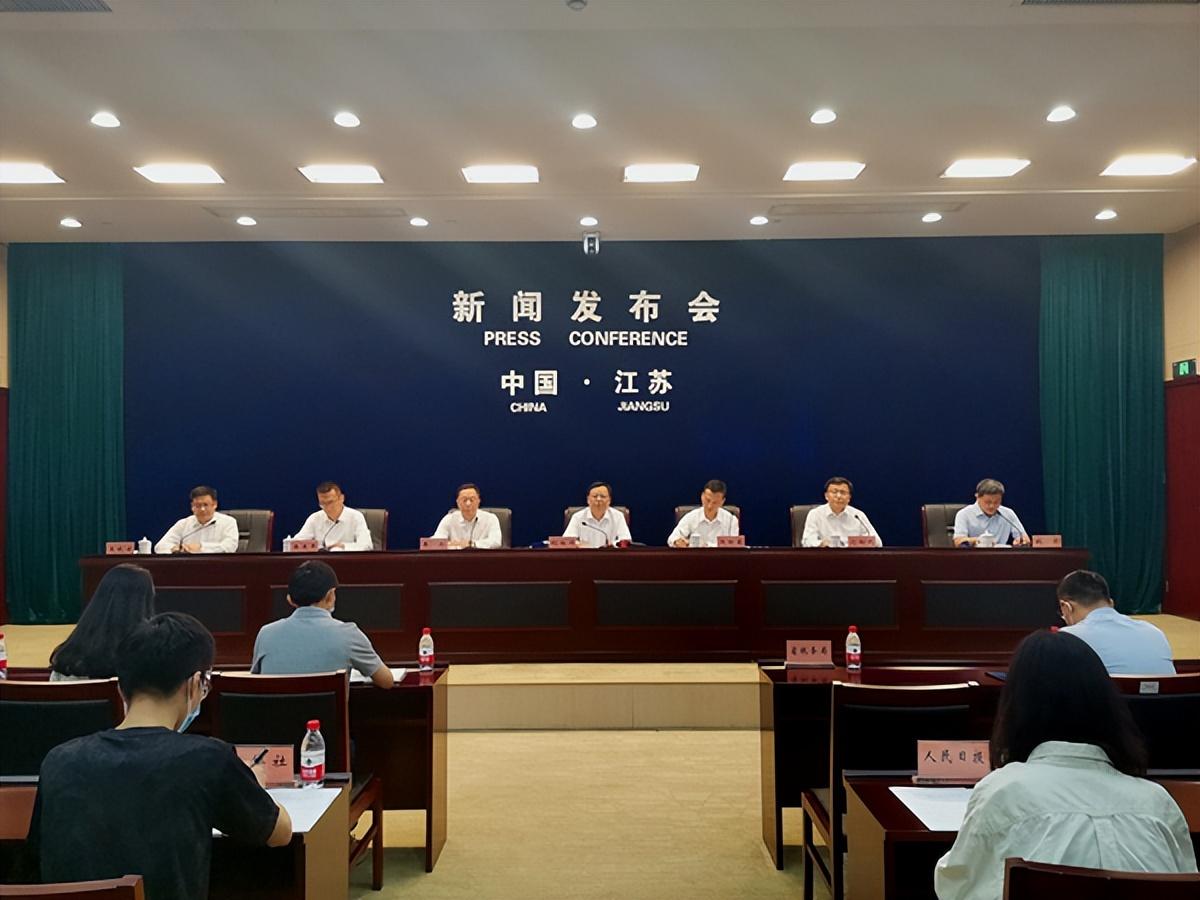 江苏企业所得税优惠政策目录,本月消息