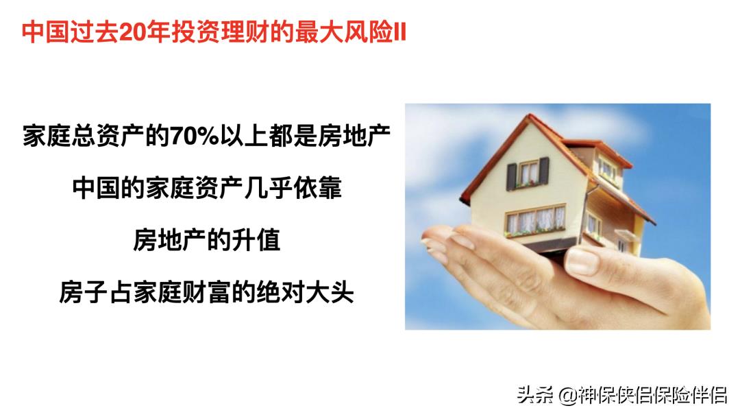 什么又称节税之父,近期诠释