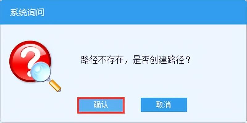 税费返还企业所得税怎么算的,当日信息