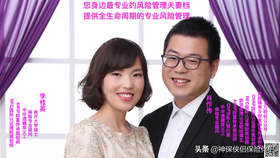 什么又称节税之父,近期诠释