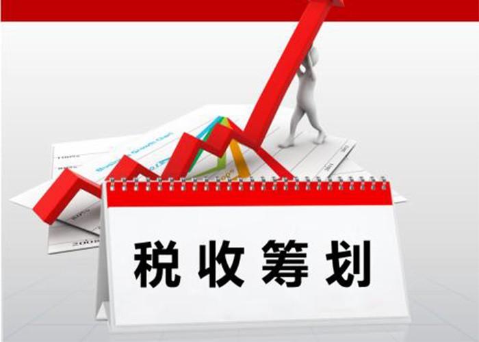 小规模纳税人可以免个税,本月分析