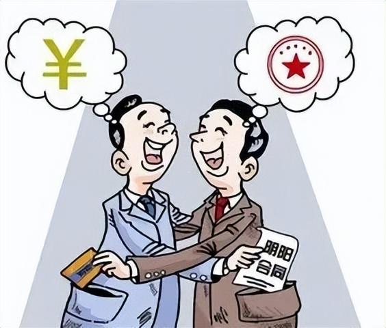 不满五唯一怎么避税,本月解答