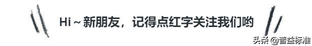 企业购买金融资产避税规定,近期阐述