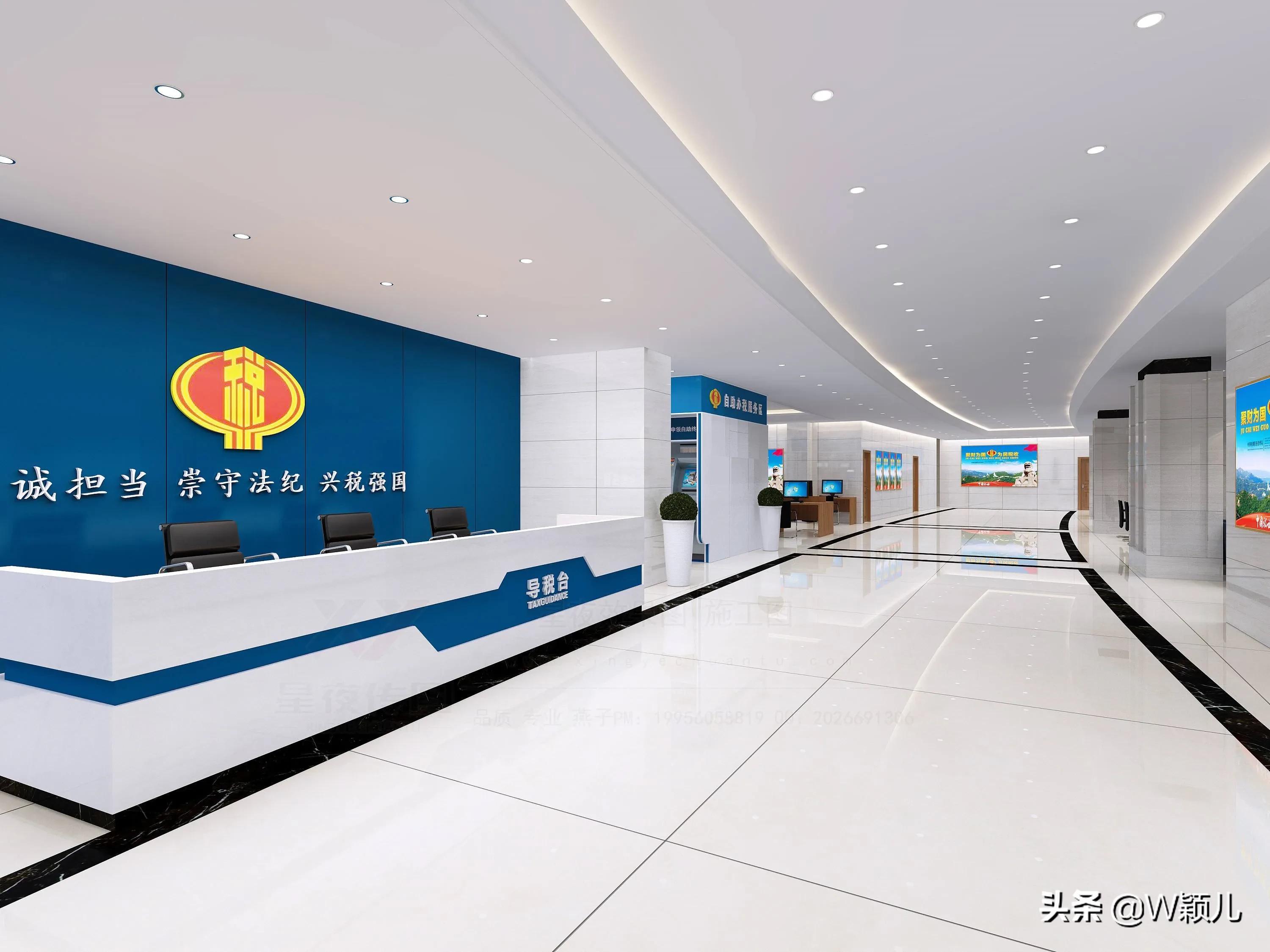 个税返还各地政策,1分钟前更新