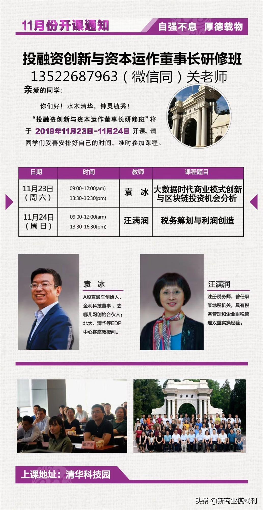 增值税能合理避税吗,当日商讯