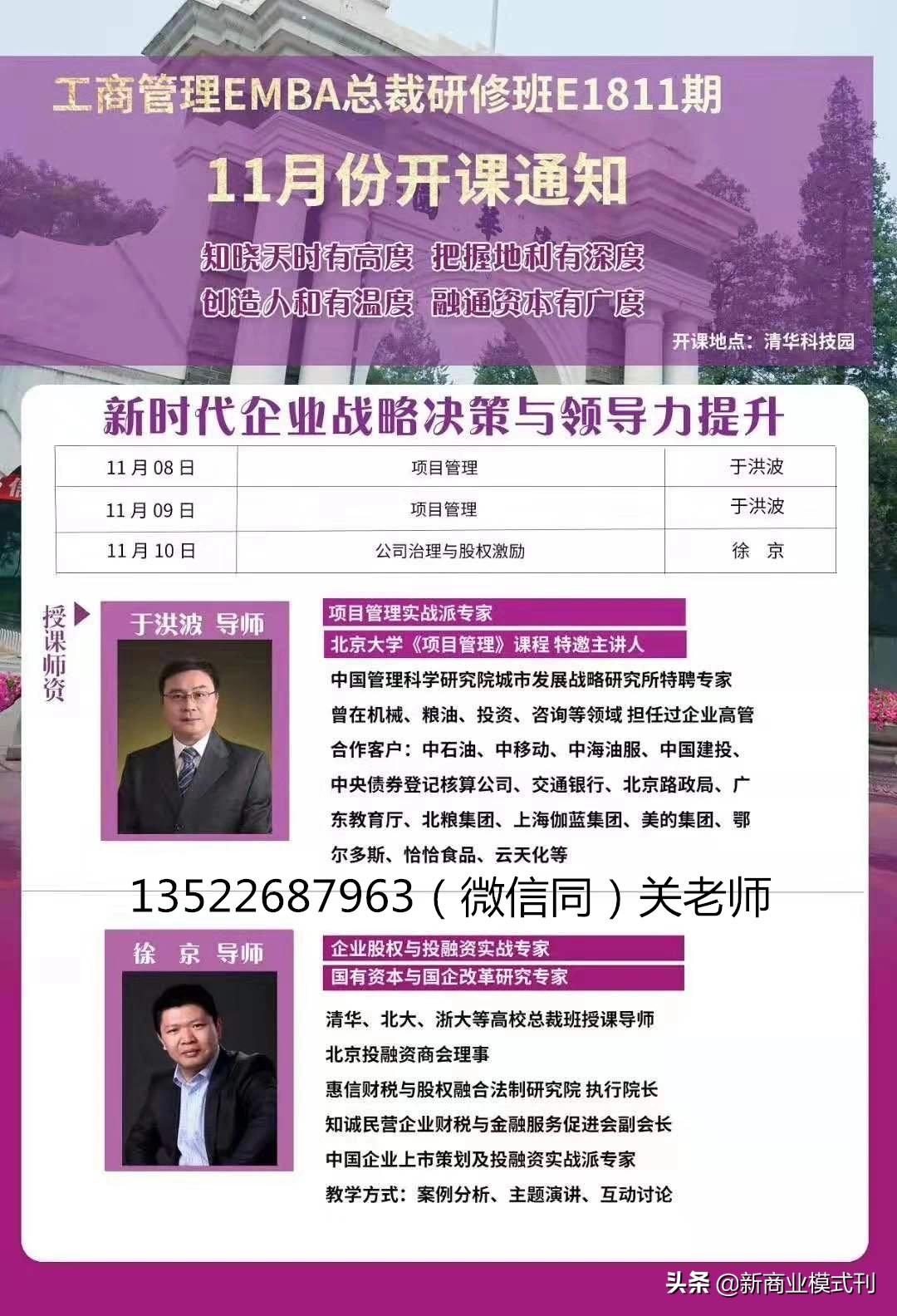 增值税能合理避税吗,当日商讯
