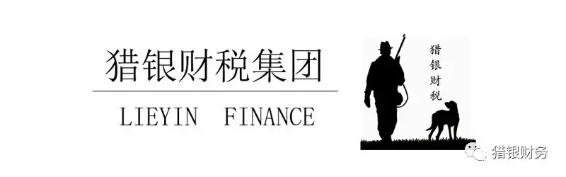 纳税筹划的税收筹划,8分钟前更新