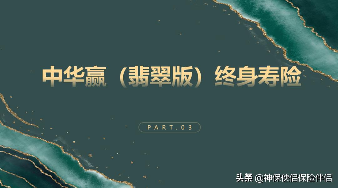 什么又称节税之父,近期诠释
