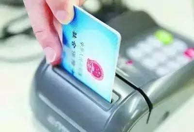 个人所得税怎么返钱,今日推荐