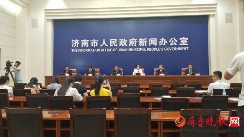 济阳税收地方留存比例,今日推荐