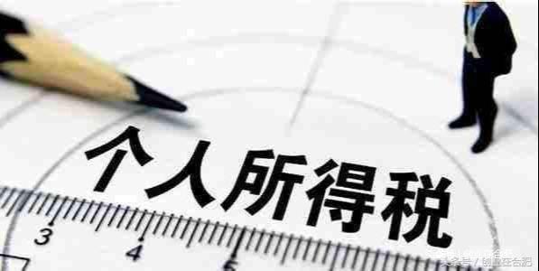 注册公司开票避税怎么办理,当日解释