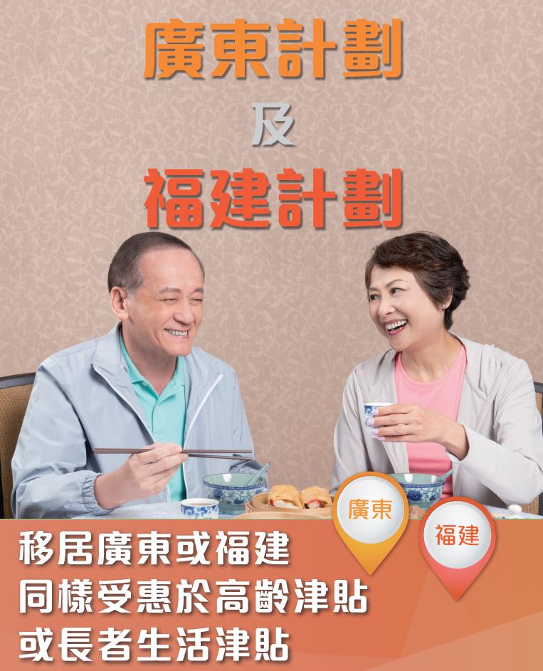 政府补贴免征企业所得税吗,当日诠释