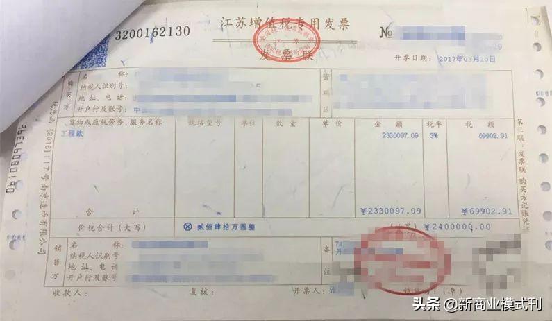 增值税能合理避税吗,当日商讯