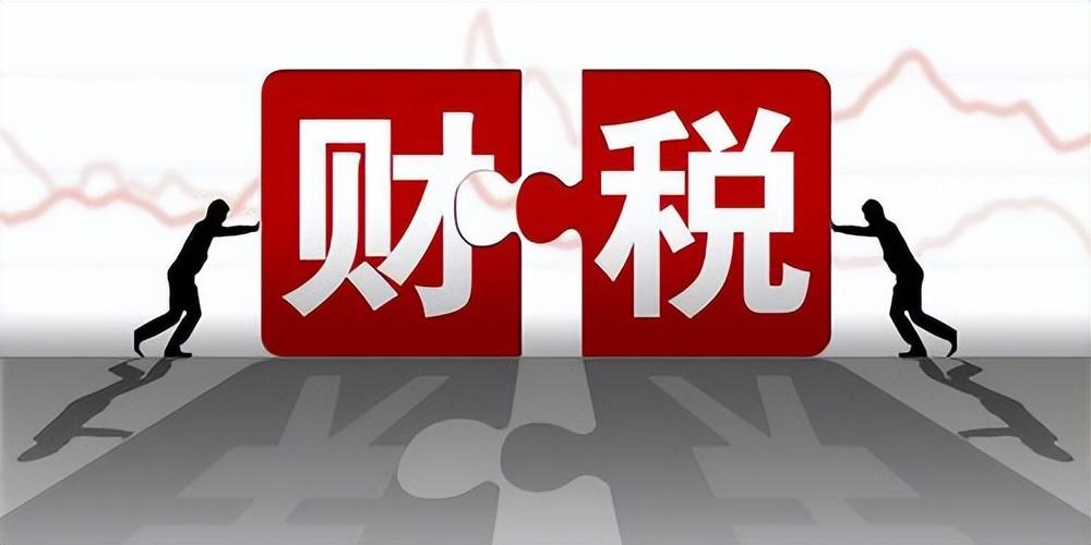 所得税缴纳方法有哪些,实时推荐