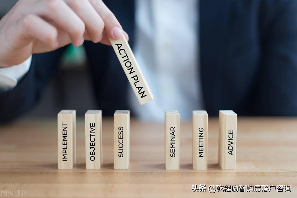 税务筹划说法正确的有哪些,今日解答