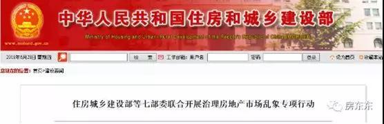 合肥返税政策和比例有关吗,今日解答