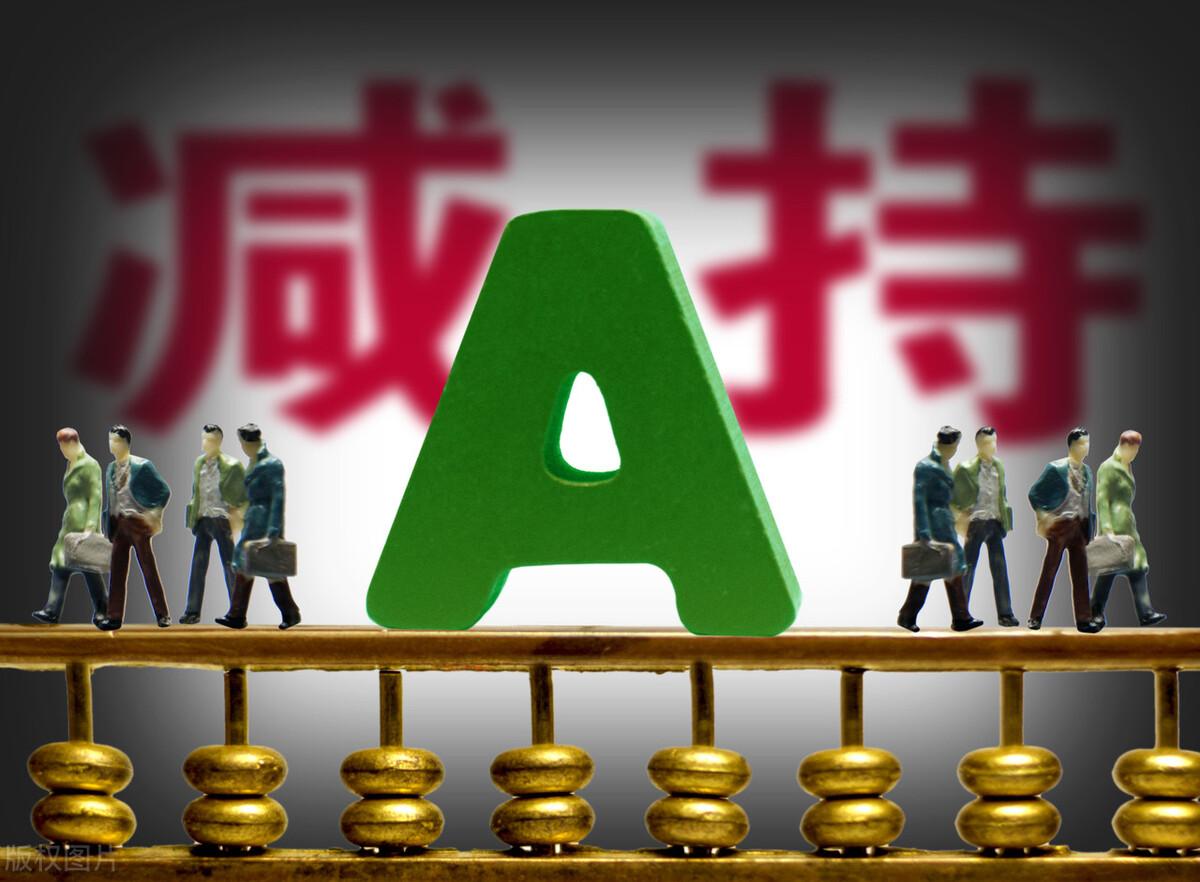 公司分红避税案例视频,本月解读
