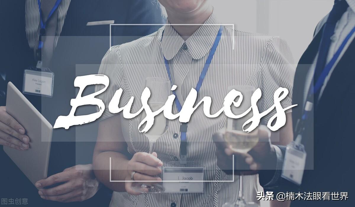 公司帐转个人账怎么避税,近期分析