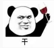 个人收取大额居间费如何避税,当日认识