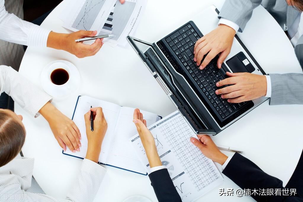 公司帐转个人账怎么避税,近期分析