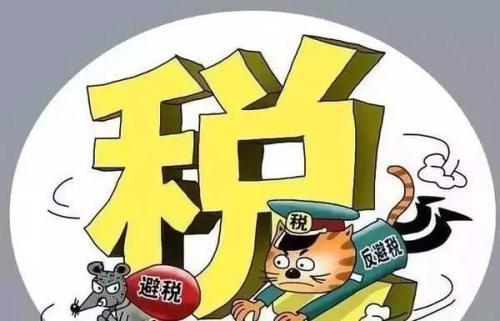 公司为了避税签假劳动合同,实时分析