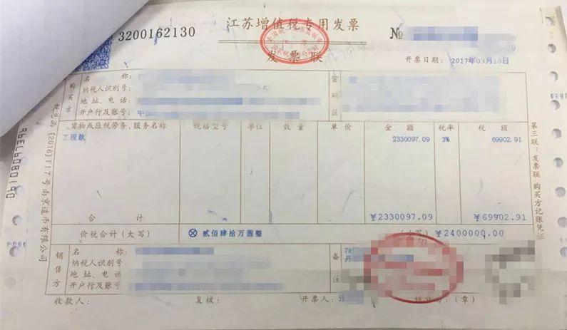 企业增值税避税方法有哪些,近期阐述