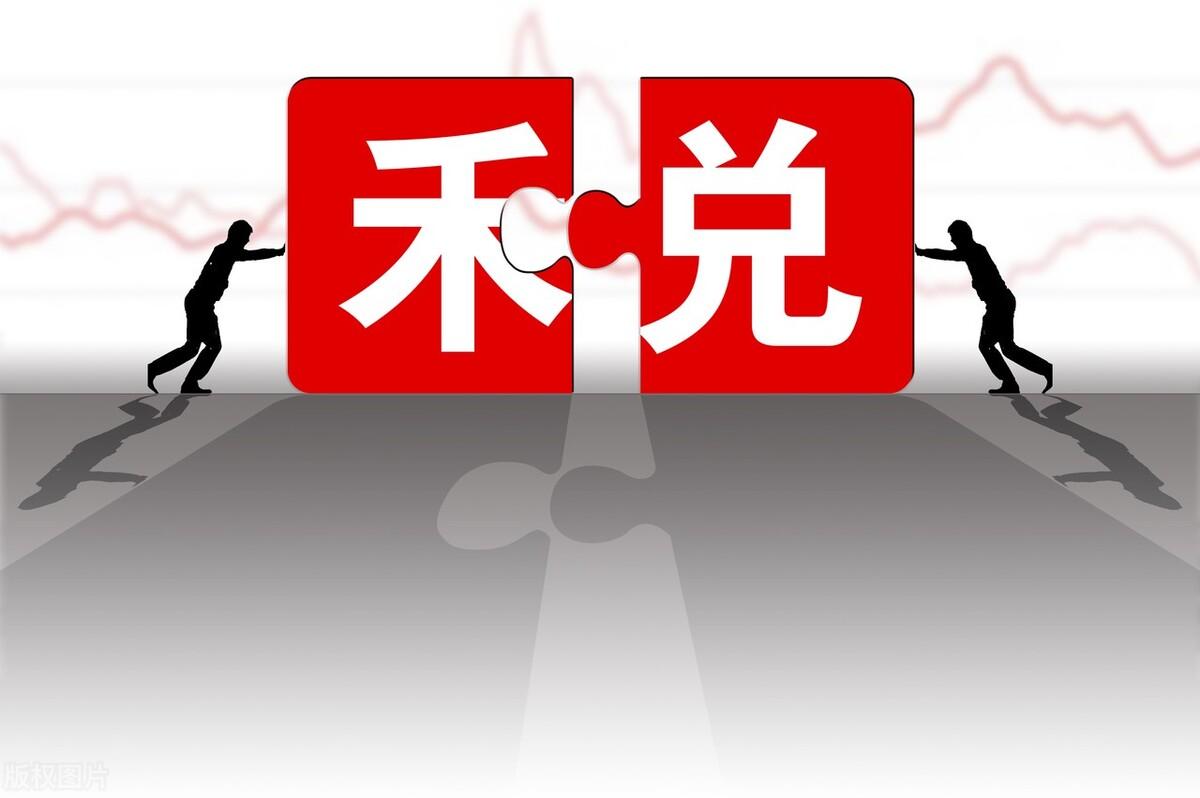 一次性奖金合理避税方法,当日理解