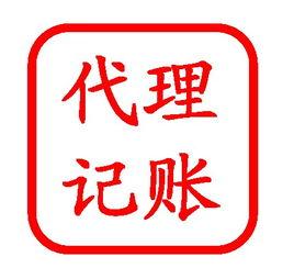 杭州税务筹划公司排名,当日阐述
