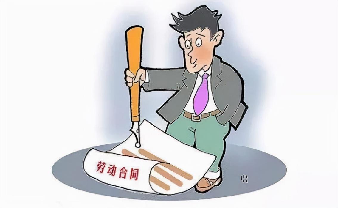 个体工商户合理避税吗,当日诠释