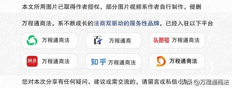 规避企业所得税违法吗,近期要点