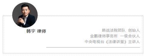 检测行业的税务筹划怎么做的,实时认识