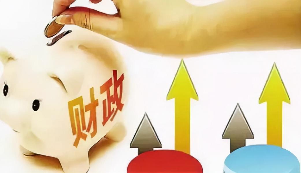 税务筹划担心的事项,2分钟前更新