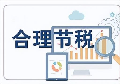 个人所得税票到哪里开,1分钟前更新