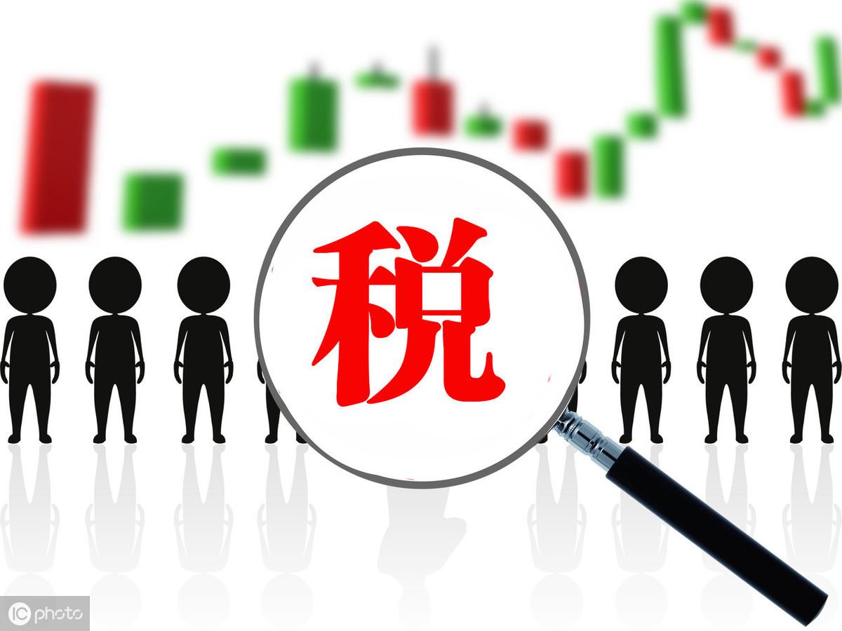 避税和偷税漏税的区别在哪里,9分钟前更新