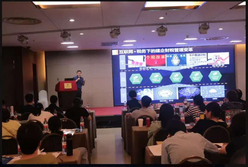 杭州企业怎么税务筹划,当日诠释