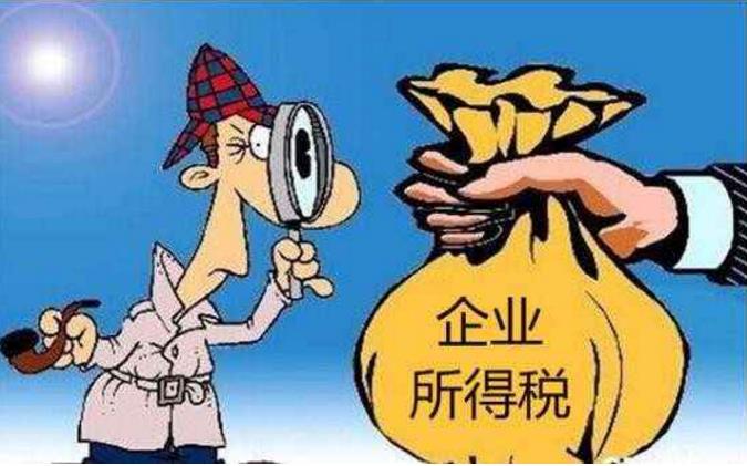 如何合理税务筹划,6分钟前更新