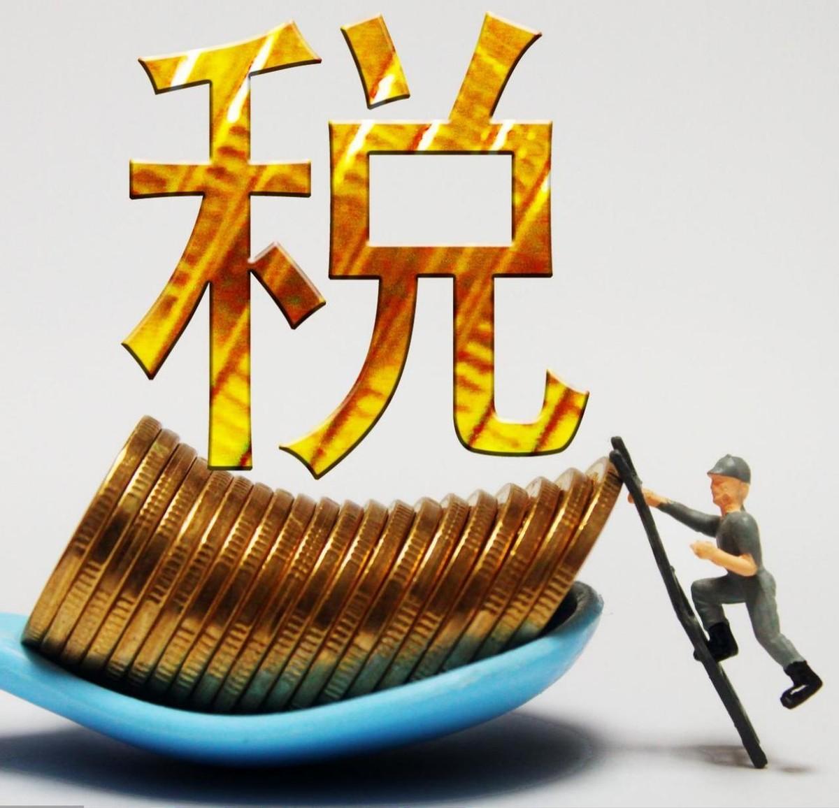 纳税筹划是违法的吗知乎,本月认识