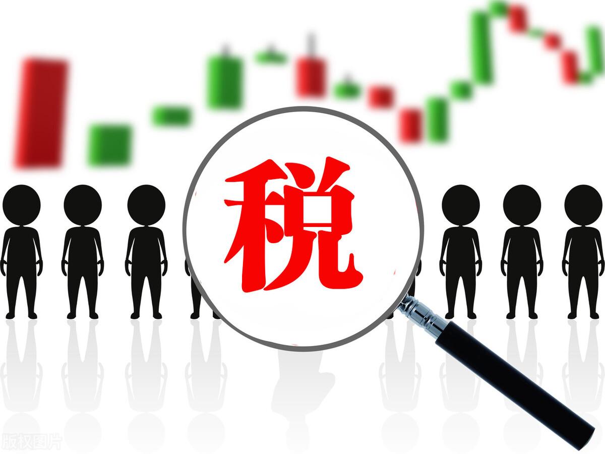 税务筹划公司有哪些部门负责,当日表述