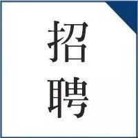 保理业务税务筹划方案,当日解答