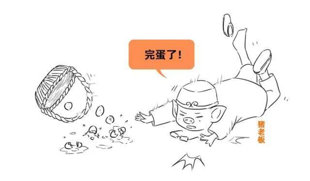 多注册公司合理避税,今日消息