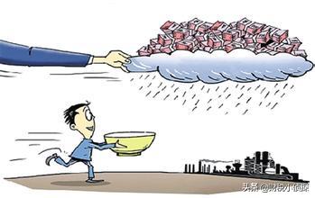 企业所得税的税收筹划方案,本月研读