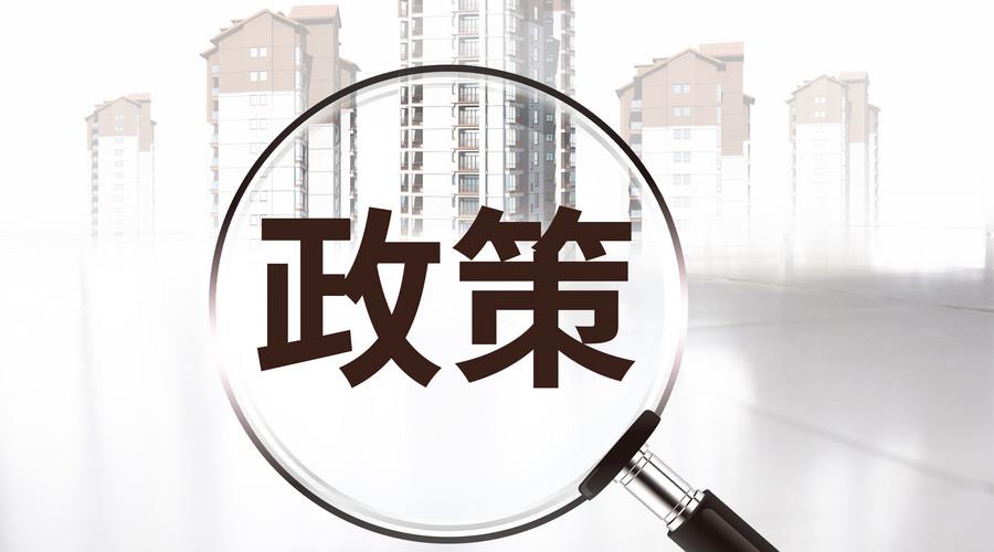 年入百万怎么避税,实时理解