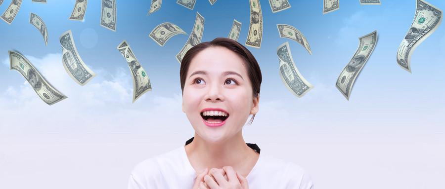 如何税务筹划个人所得税收入,实时诠释