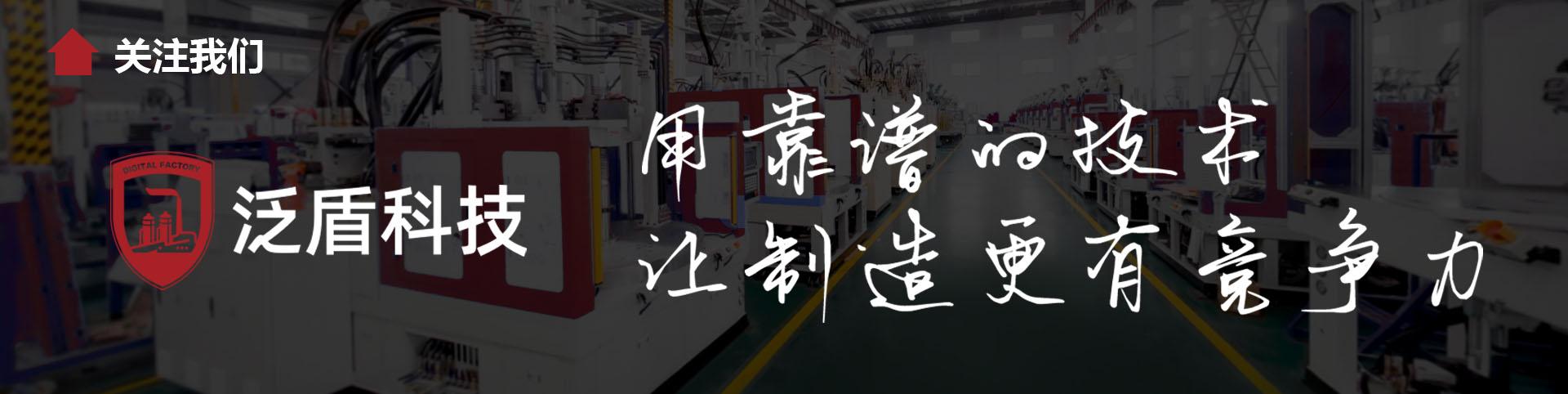 工厂如何合理避税,今日认识