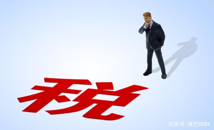税负转嫁是税收筹划吗,当日商讯