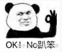 个人收取大额居间费如何避税,当日认识
